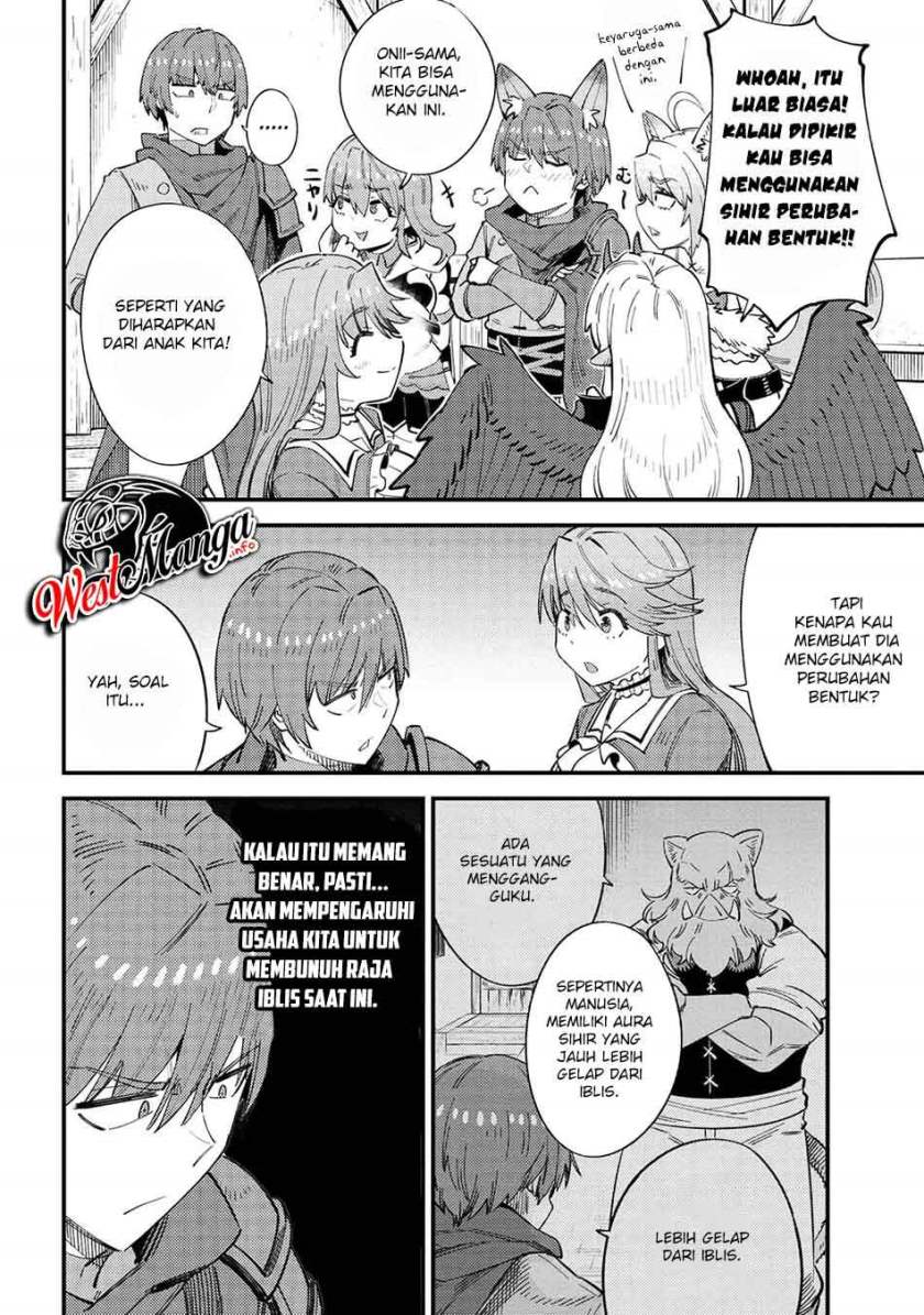 Kaifuku Jutsushi Yarinaoshi: Sokushi Mahou to Skill Copy no Chouetsu Heal